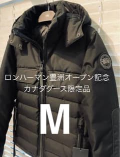限定品 CANADAGOOSE カナダグース ロンハーマン豊洲オープン記念商品