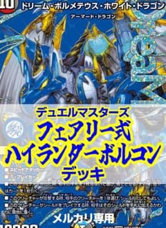 m43359873256_1.jpg?1751216214