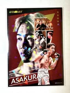 阿*波様 【超激レア】500枚限定 朝倉未来 ライコレリアルカード - メルカリ