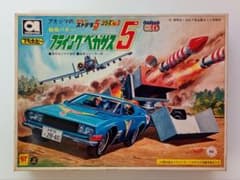 アオシマ『電撃!!ストラダ5』フライングペガサス プラモデル ゼンマイ