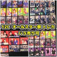 m43519371128_1.jpg?1745910154