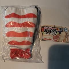 寿司ネタ ショルダーポーチ エビ 海老 SnowMan 向井康二 阿部亮平