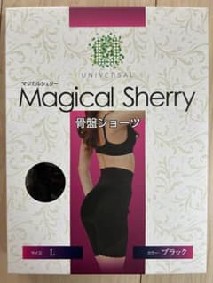 新品未使用】マジカルシェリー 骨盤ガードル Lサイズ - メルカリ