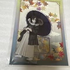 m43592239883_1.jpg?1755702260