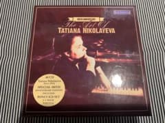 生誕100年記念～タチアーナ・ニコラーエワの芸術（40CD） ピアノBOX