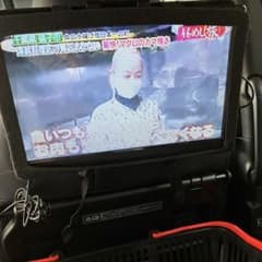 車 自宅兼用】テレビ 12.1型液晶地上デジタルテレビ - メルカリ