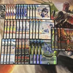 悪魔神ゲドラ psa10 psa鑑定 | Shop at Mercari from Japan! | Buyee