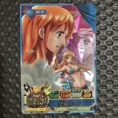 m43873133522_1.jpg?1757858628