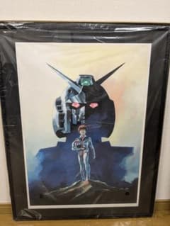 最終値下げ】安彦良和 直筆サイン入 機動戦士ガンダム 複製原画 - メルカリ