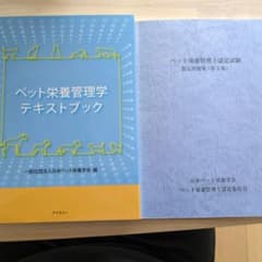 m43945747612_1.jpg?1744001253