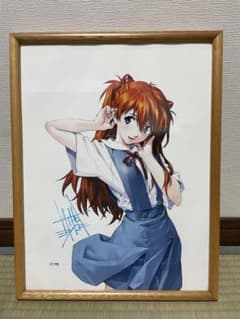 m43959696980_1.jpg?1703770959