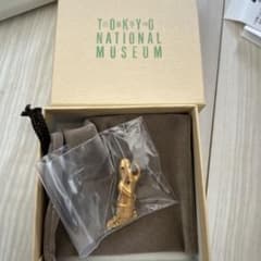 m43967777781_1.jpg?1728877972