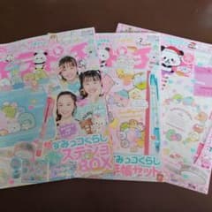 m43998273599_1.jpg?1686966524