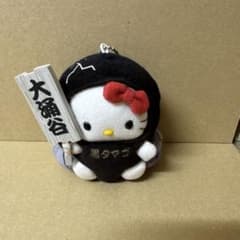 m54008407430_1.jpg?1747033370