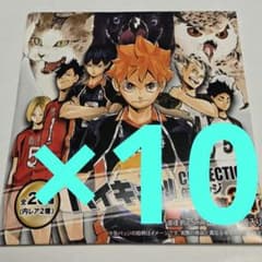 新品未開封 10点 ハイキュー コレクション缶バッジ 第3弾 ジャンプ