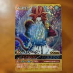 極美品ドラゴンボールZ W爆裂インパクト ゴジータ 禁レア SP-009-III