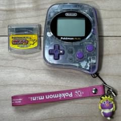 m54143173609_1.jpg?1729494695