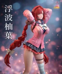 m54202738743_1.jpg?1763096982