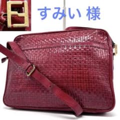 FENDI ショルダーバッグ FF金具 編み込み レザー レッド ヴィンテージ