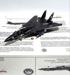herpa 1/200 F-14A US Navy VX-4 ブラックバニー - メルカリ