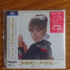 生産限定盤/ゴールデン☆アイドル Deluxe 国生さゆり/CD＋DVD セット
