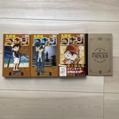 m54301801961_1.jpg?1713328618