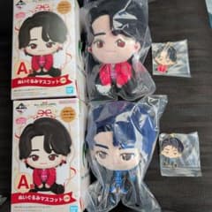 m54335965530_1.jpg?1765852260