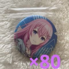 プロセカ グリ缶 缶バッジ 巡音ルカ 22C - メルカリ