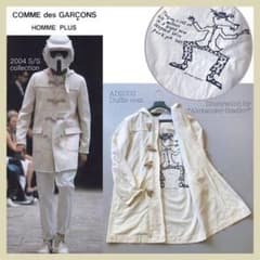 コムデギャルソン オム プリュス コラボ ダッフル コート 04ss