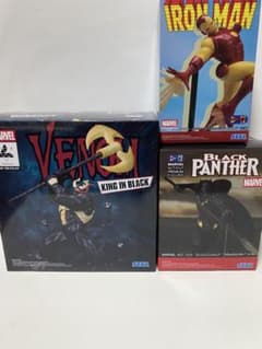 MARVELACT/CUTプレミアムフィギュア“ブラックパンサー”の入手方法