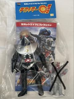 東映レトロソフビコレクション シルバーハカイダー（新色