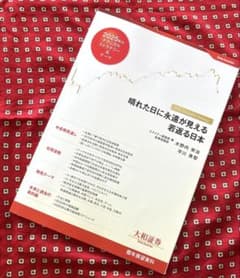 m54498349467_1.jpg?1735257308