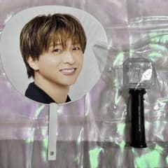 m54511601833_1.jpg?1754565478