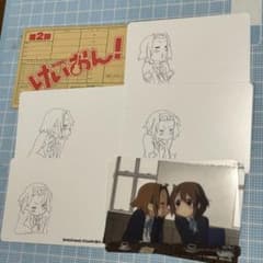 m54698418107_1.jpg?1708666392