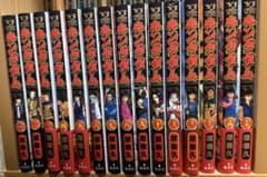 キングダム 1〜70巻 原泰久 - メルカリ