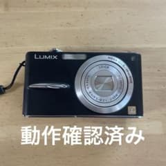 充電中 パナソニック LUMIX DMC-FX30 オールドコンデジ - メルカリ