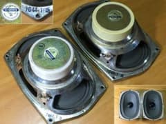 Grundigビンテージ105x155mm口径フルレンジユニット7044/1ペア - メルカリ