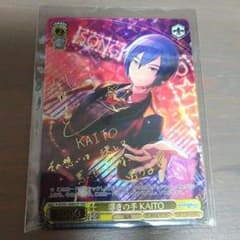 プロセカ ヴァイスシュヴァルツ 導きの手 KAITO SSR サイン - メルカリ