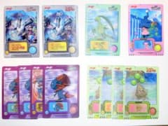 劇場版ポケモンミュウと波動の勇者ルカリオ】meiji 3Dカード 12枚