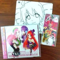 特典2点・帯付き】UTAUSEKAI - メルカリ