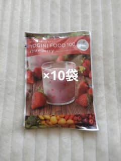 LAVA ヨギーニフード100 ストロベリー YOGINI FOOD 10袋 - メルカリ