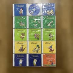 CD ディズニー英語システム ワールドオブイングリッシュ DWE 15枚