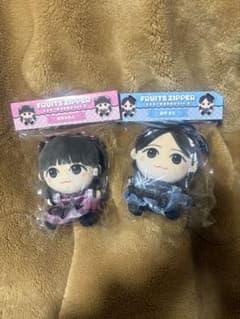 FRUITS ZIPPER 松本かれん＆真中まな ちびぬいVer.3 - メルカリ