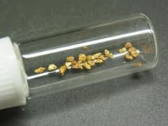 難産地 歴史ある山形県南陽の砂金 吉野川 - メルカリ