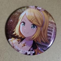 m55418491151_1.jpg?1712419180