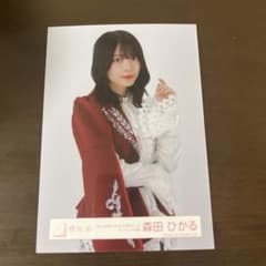 m55413643908_1.jpg?1732065398