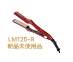 B next LM125-R シルクプロヘアアイロン 28mm radiant - メルカリ
