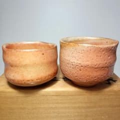 酒器 ぐい呑 備前 志野 藤原 一門 人間国宝 - メルカリ