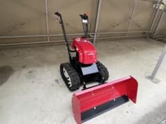 ホンダ 除雪機 キャタピラ式 赤 - メルカリ