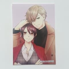 会長はメイド様！ ブロマイド アニメイト通販特典 LaLaDX 2025年3月号